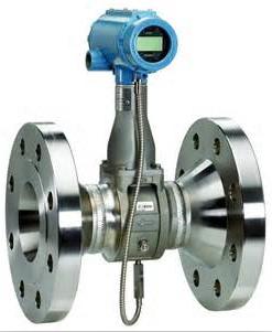 Rosemount 8800 MultiVariable Vortex Flowmeter